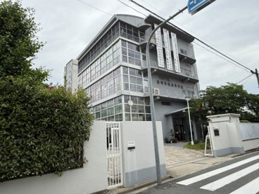 私立清明学院高校の画像1