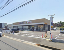 フレッシュマム綾瀬深谷上店