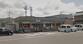 セブンイレブン 北近江高月店