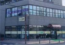 南栗橋脳神経クリニック