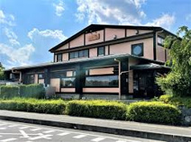天然温泉 森のせせらぎ なごみ