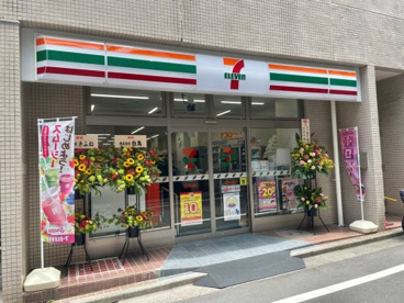 セブンイレブン恵比寿東公園前店の画像1
