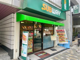 サブウェイ恵比寿店