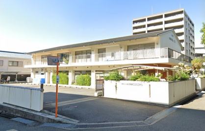 認定こども園魚崎COCOROの画像1