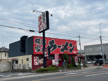 壱角家の画像1