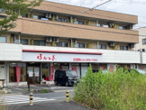 ほねつぎ