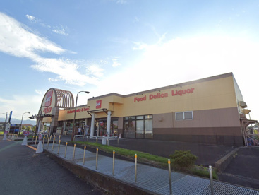 ベルク 大塚店の画像1