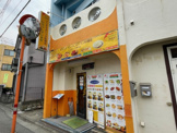 インド料理サルタック