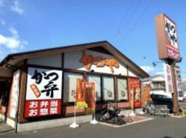 かつや 埼玉杉戸店の画像1