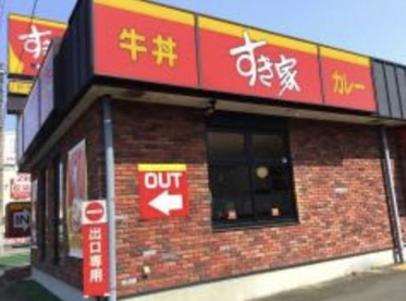 すき家 4号杉戸堤根店の画像1