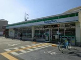 ファミリーマート 淀川加島店