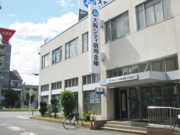 大阪シティ信用金庫加島支店の画像1