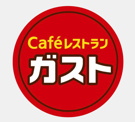 ガスト 船橋二和店(から好し取扱店)
