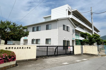 佐野市立犬伏東小学校の画像1