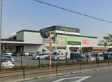 ホームセンター ロイヤルホームセンター 宝塚店