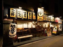 や台ずし　栗橋駅前町