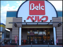 ベルク 川口前川店