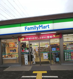 ファミリーマート 川口伊刈店の画像1