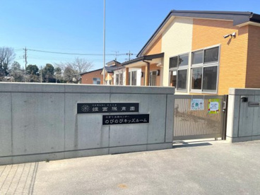 姫宮保育園の画像1