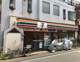 セブンイレブン 墨田向島5丁目店の画像