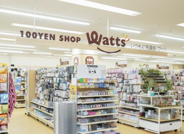 ワッツ 宮代カスミ店の画像1