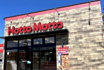 ほっともっと 宮代町店