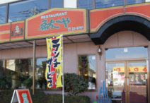 ゑちごや