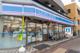 ローソン 府中住吉町五丁目店の画像