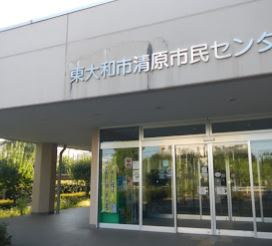 東大和市立清原図書館の画像1