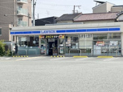 ローソン 西宮久保町店