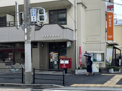 郵便局 西宮鞍掛郵便局