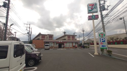 セブンイレブン 厚木飯山黄金原店の画像1