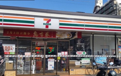 セブンイレブン 大阪桑津1丁目店の画像1