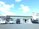 ファミリーマート和歌山岡崎店の画像