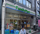 ファミリーマート 経堂駅前店の画像