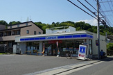 ローソン 平塚根坂間店