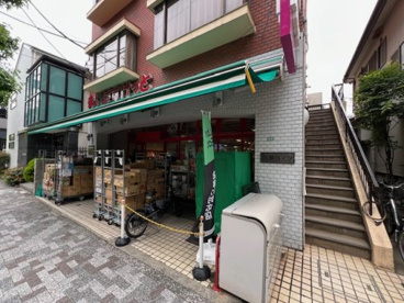 まいばすけっと 八雲4丁目店の画像1