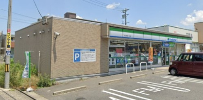 ファミリーマート 守山金屋一丁目店の画像1