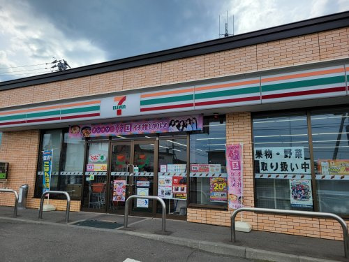 の画像