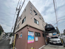 医療法人社団光晶会武田医院