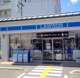 ローソン 吉祥院西ノ茶屋店の画像