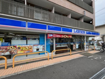 ローソン 八雲二丁目