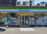 ファミリーマート 中村公園北口店