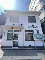 都島警察署都島本通交番