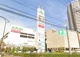 アル・プラザ栗東店の画像