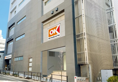 オーケー 板橋本町店の画像1