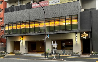 デニーズ 大山東町店の画像1