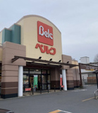 ベルク すねおり店