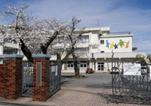 鶴ヶ島第一小学校