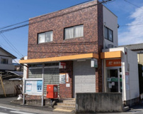 鶴ヶ島郵便局